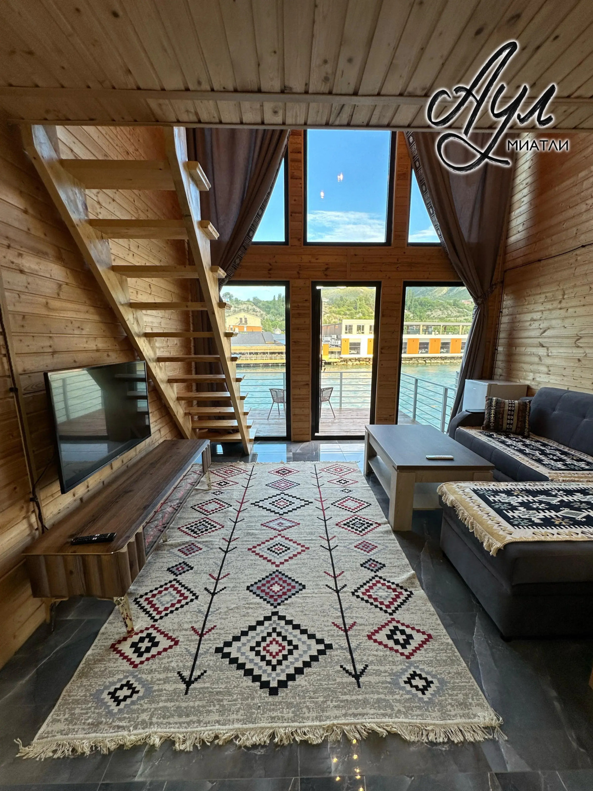 Гостевой дом Аул Миатли