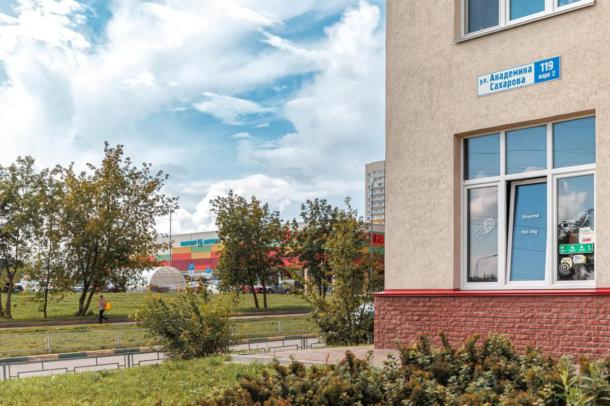 Апартаменты Уютные 1-комнатные на Академика Сахарова 119к2