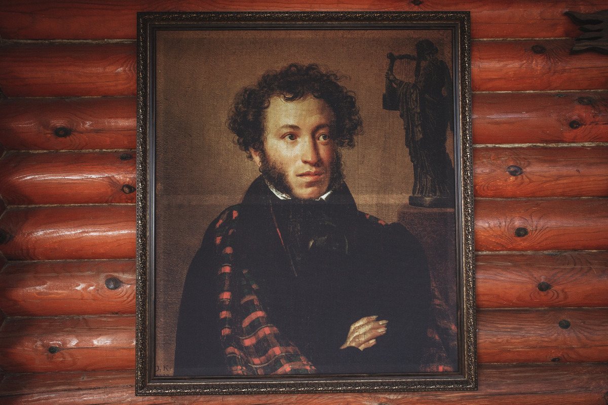 Мини-Отель Пушкинский Дворик