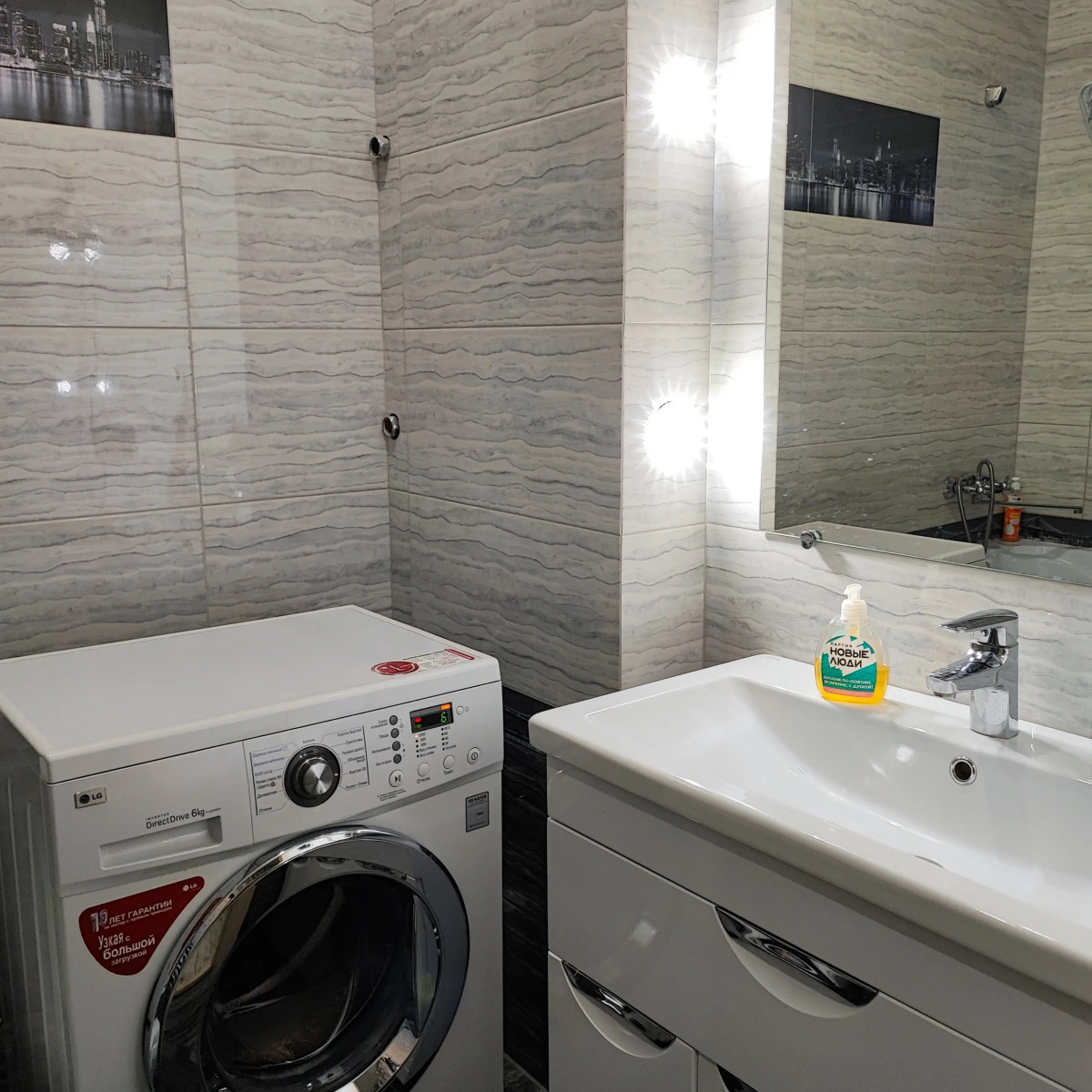 Апартаменты на 30 Этаже с Видом на Волгу и Город