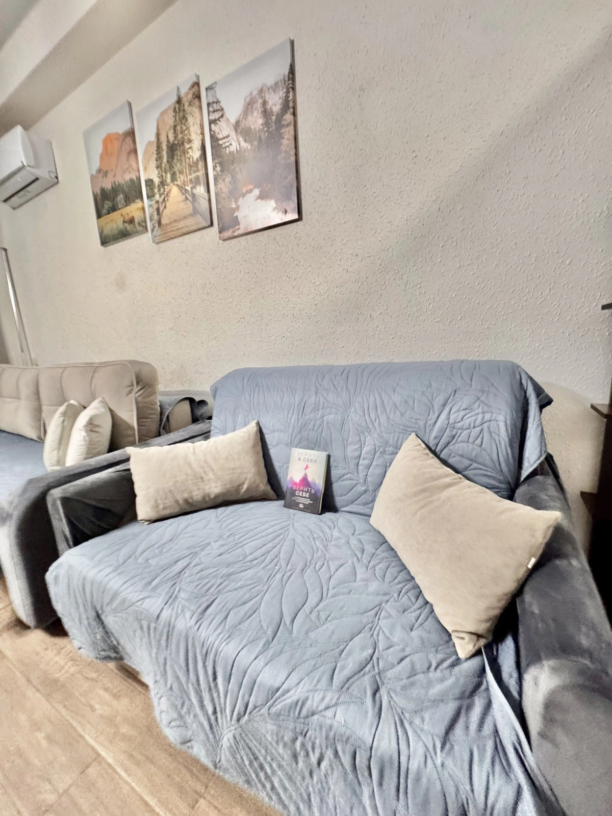 Апартаменты Рядом с Олимпийским Парком