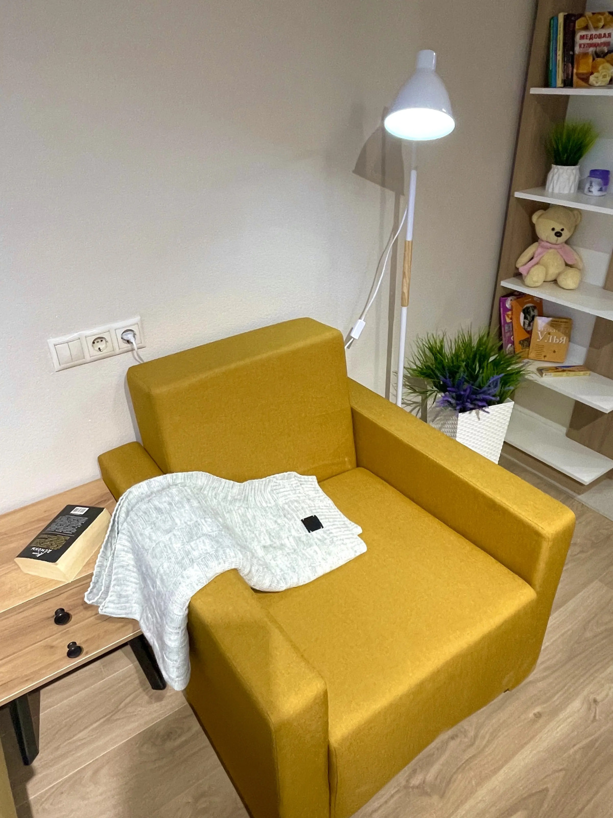 Апартаменты Мёд