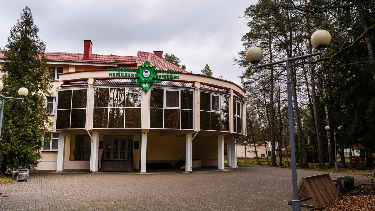 Гостиничный комплекс Парк-отель «Беловежская пуща»