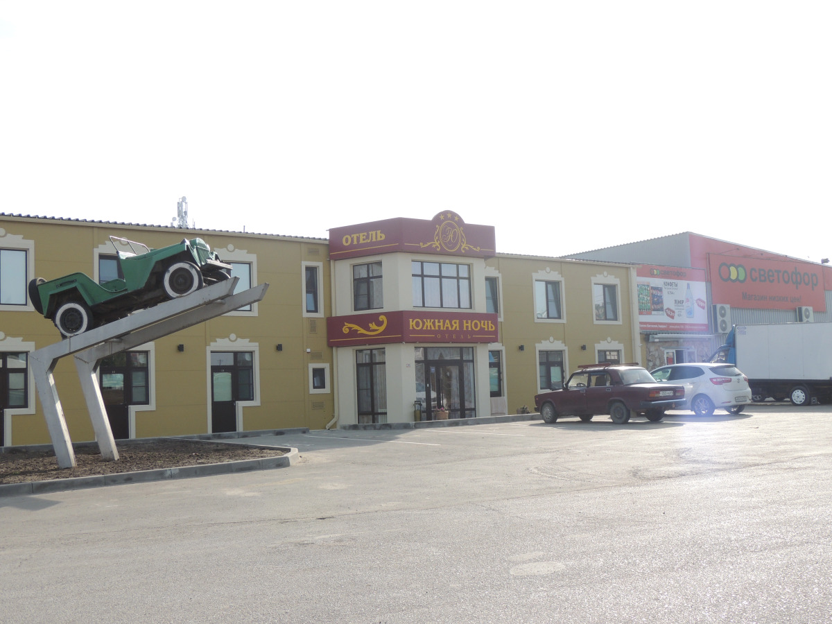 Мини-отель Южная Ночь