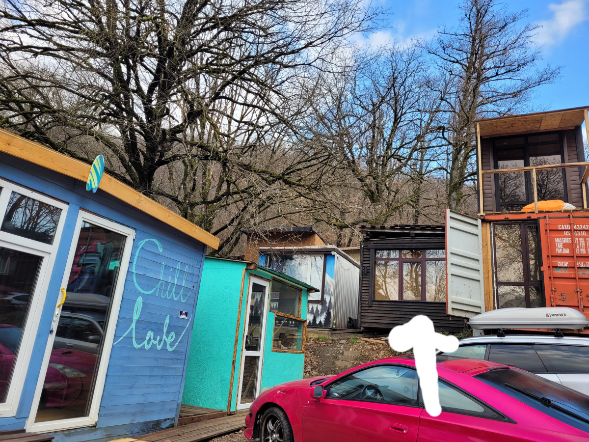 Частный дом У снежных вершин