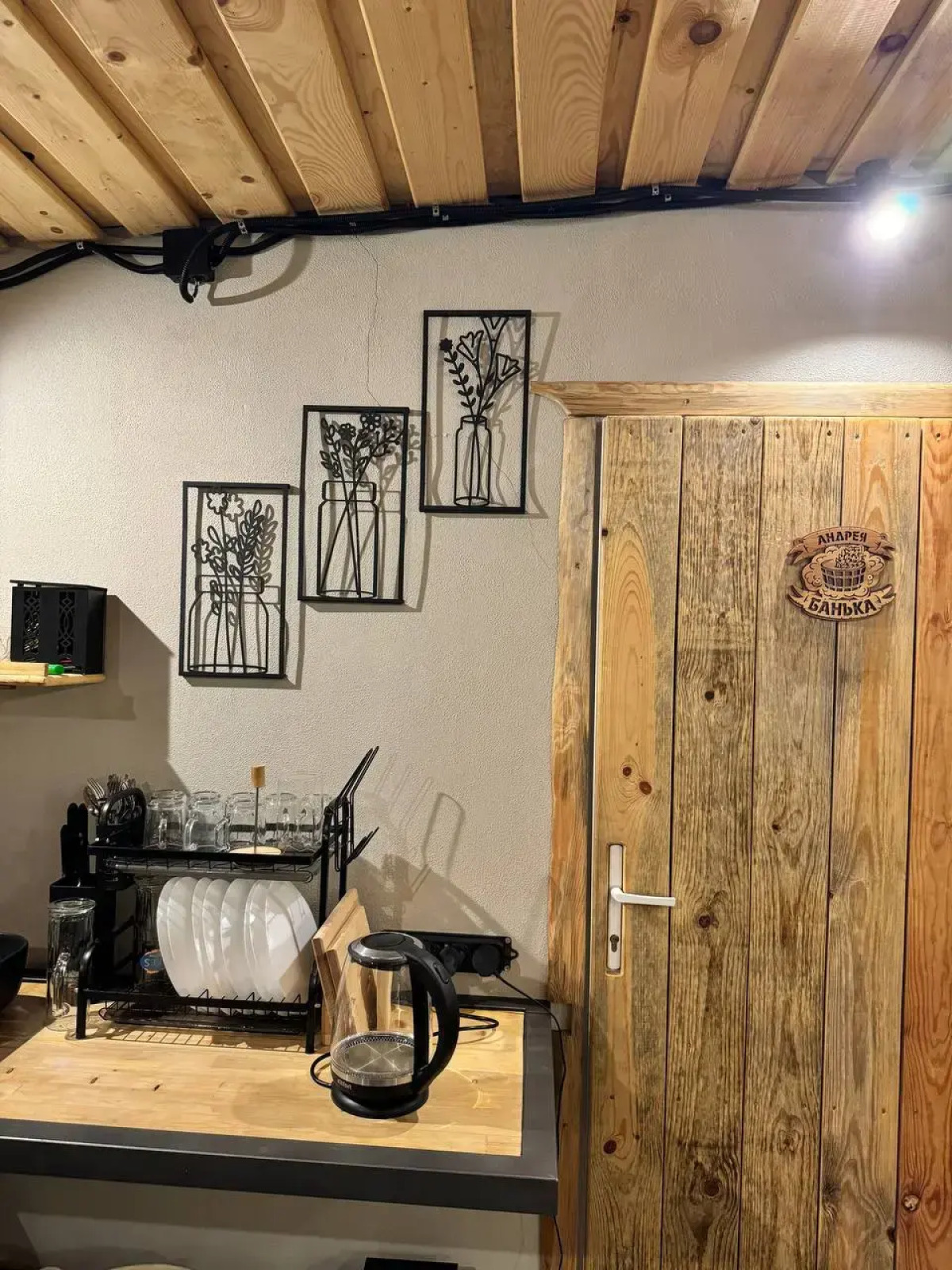 База отдыха Эко-отель Агроусадьба Павлова