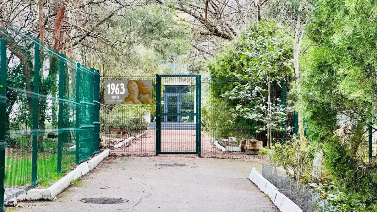 Гостиница Нotel 1963