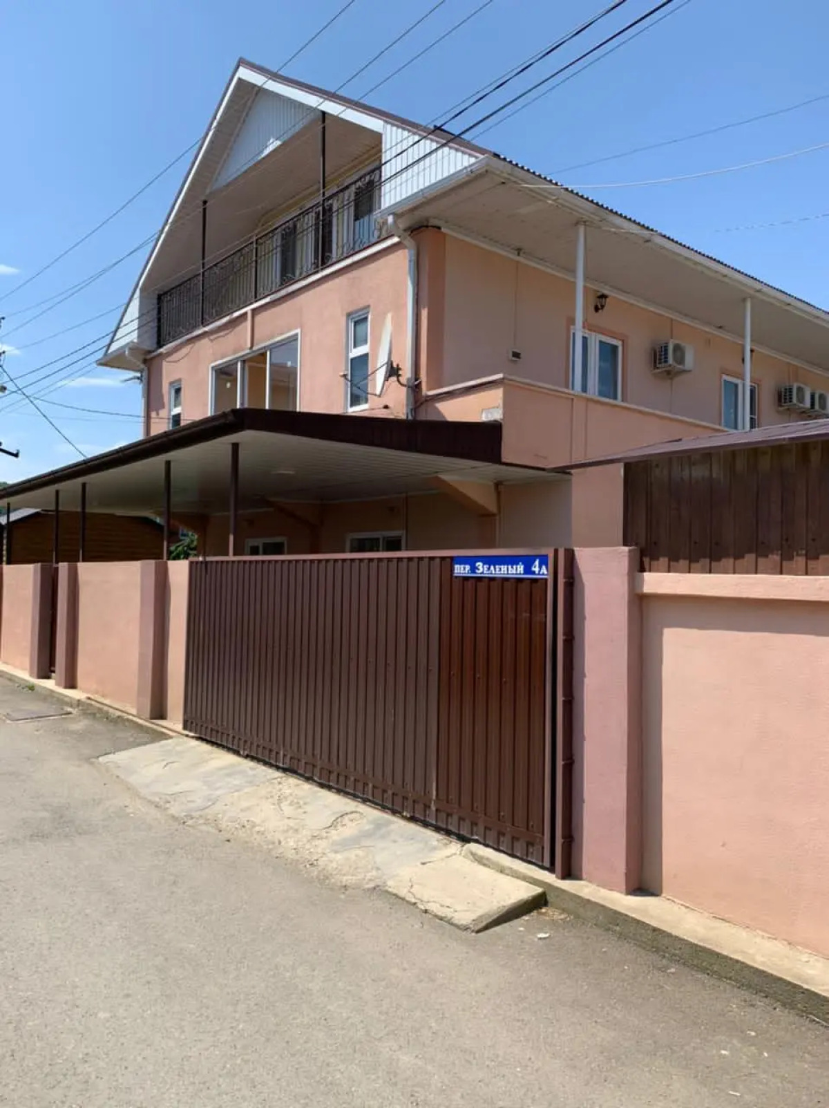 Гостевой дом Алмаст