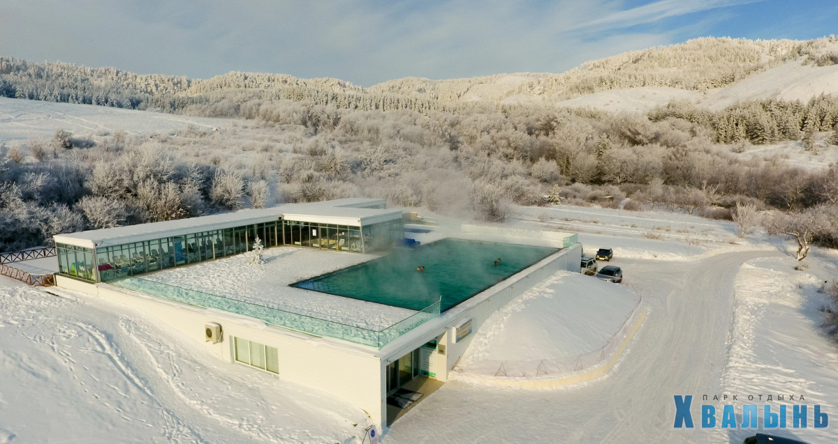 Курортный Отель Парк Отдыха Хвалынь