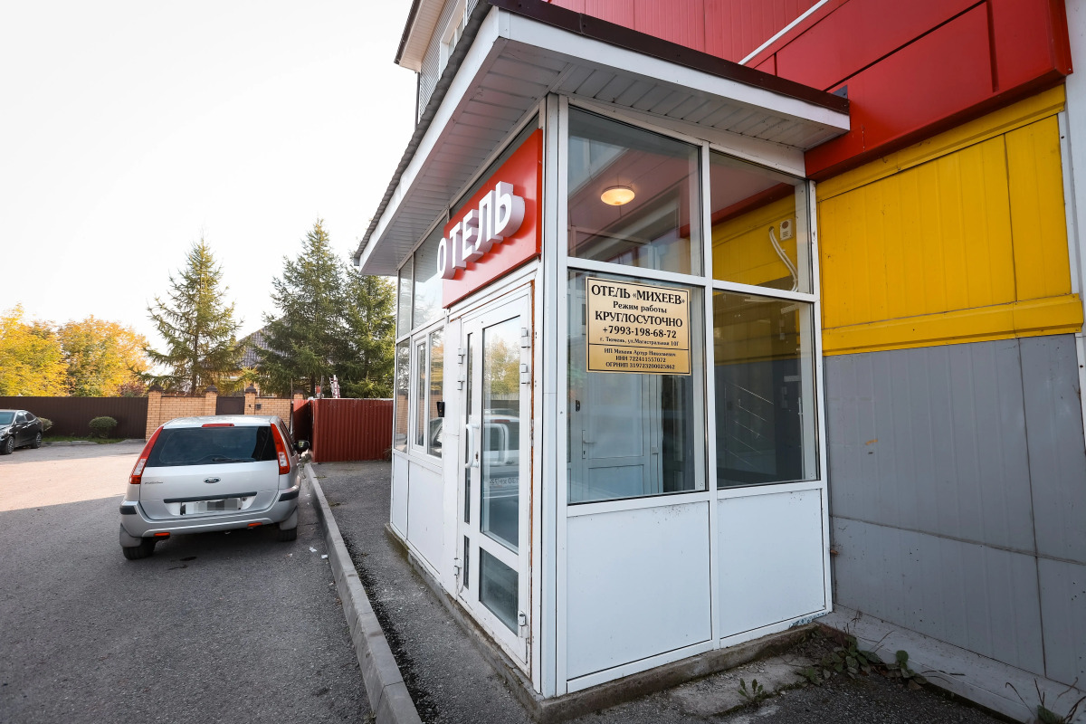 Отель Михеев