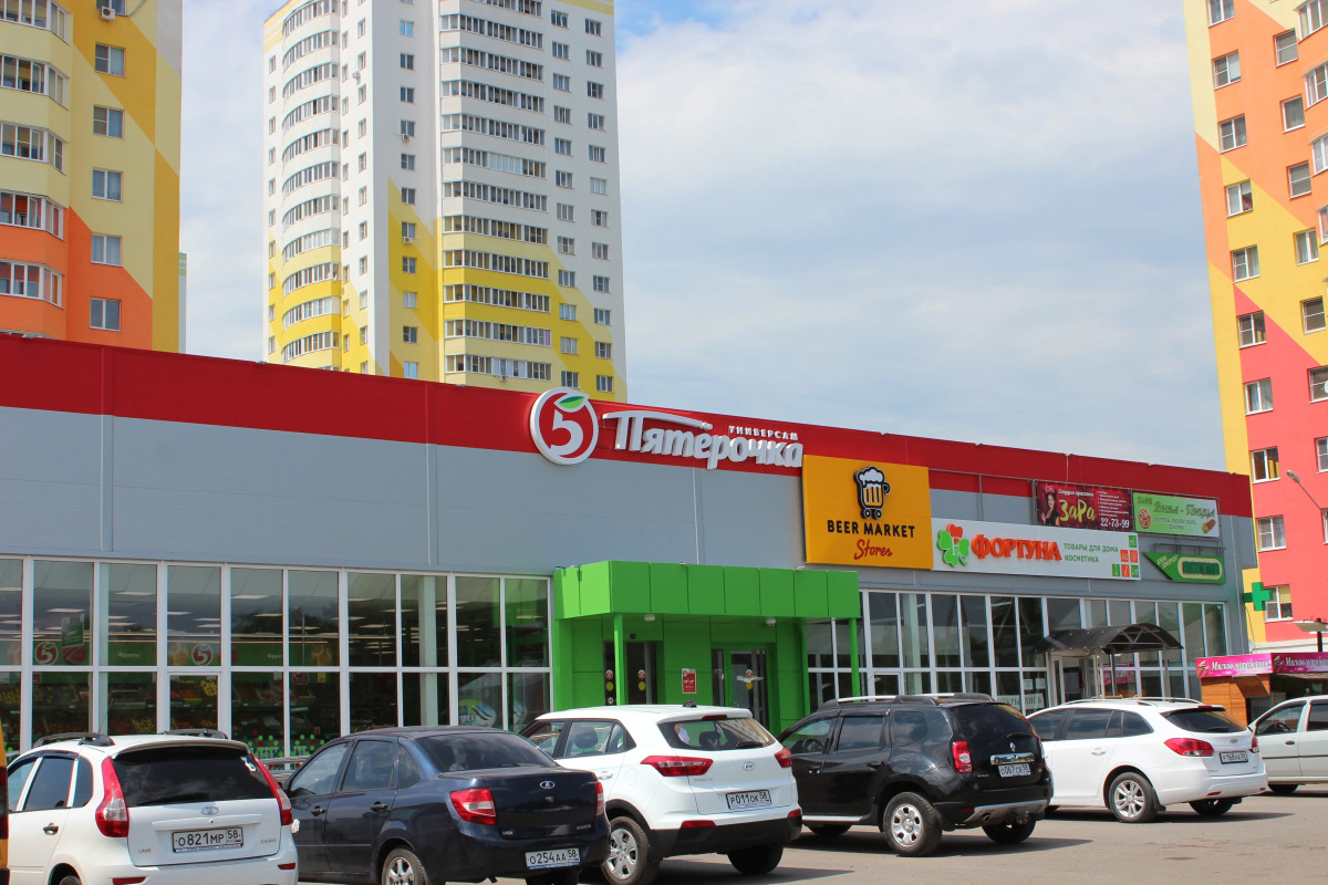 Квартира Любимый Дом Видовая Однокомнатная