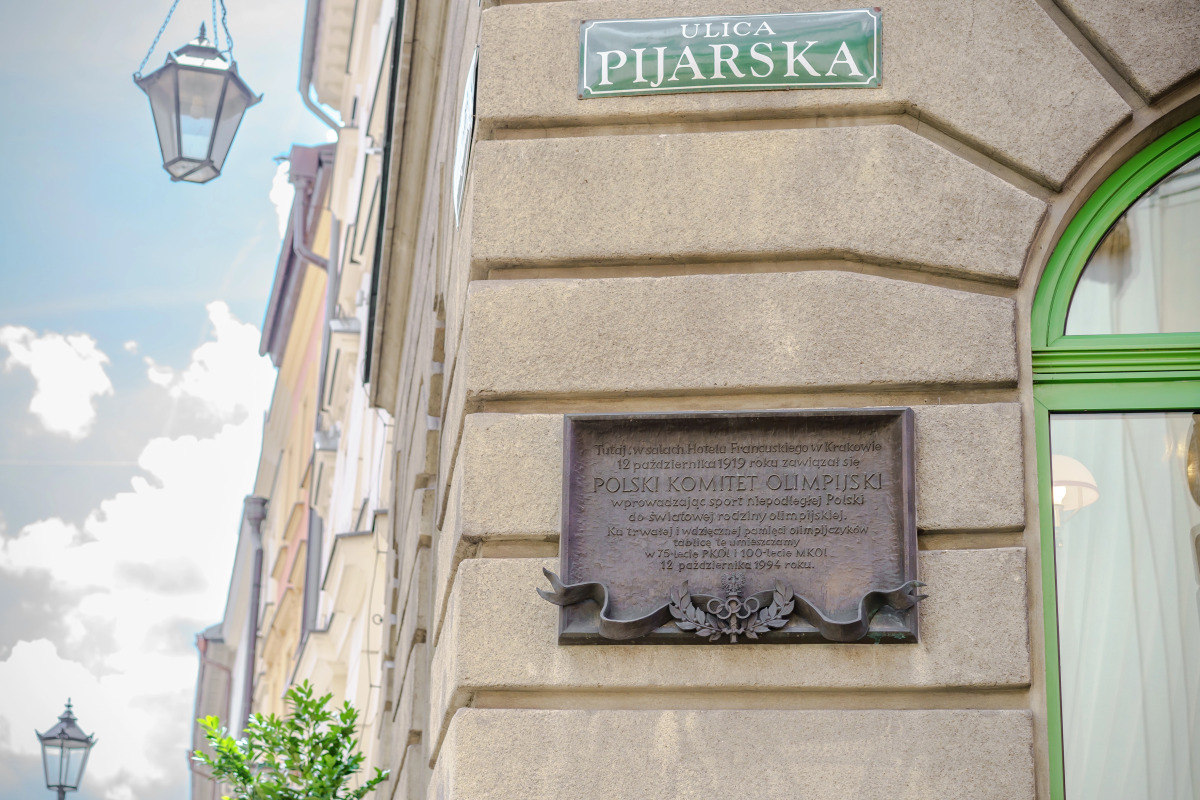 Отель H15 Francuski Hotel