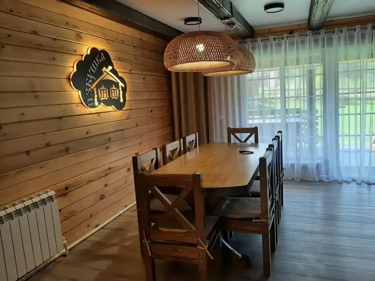 Шале Избушка