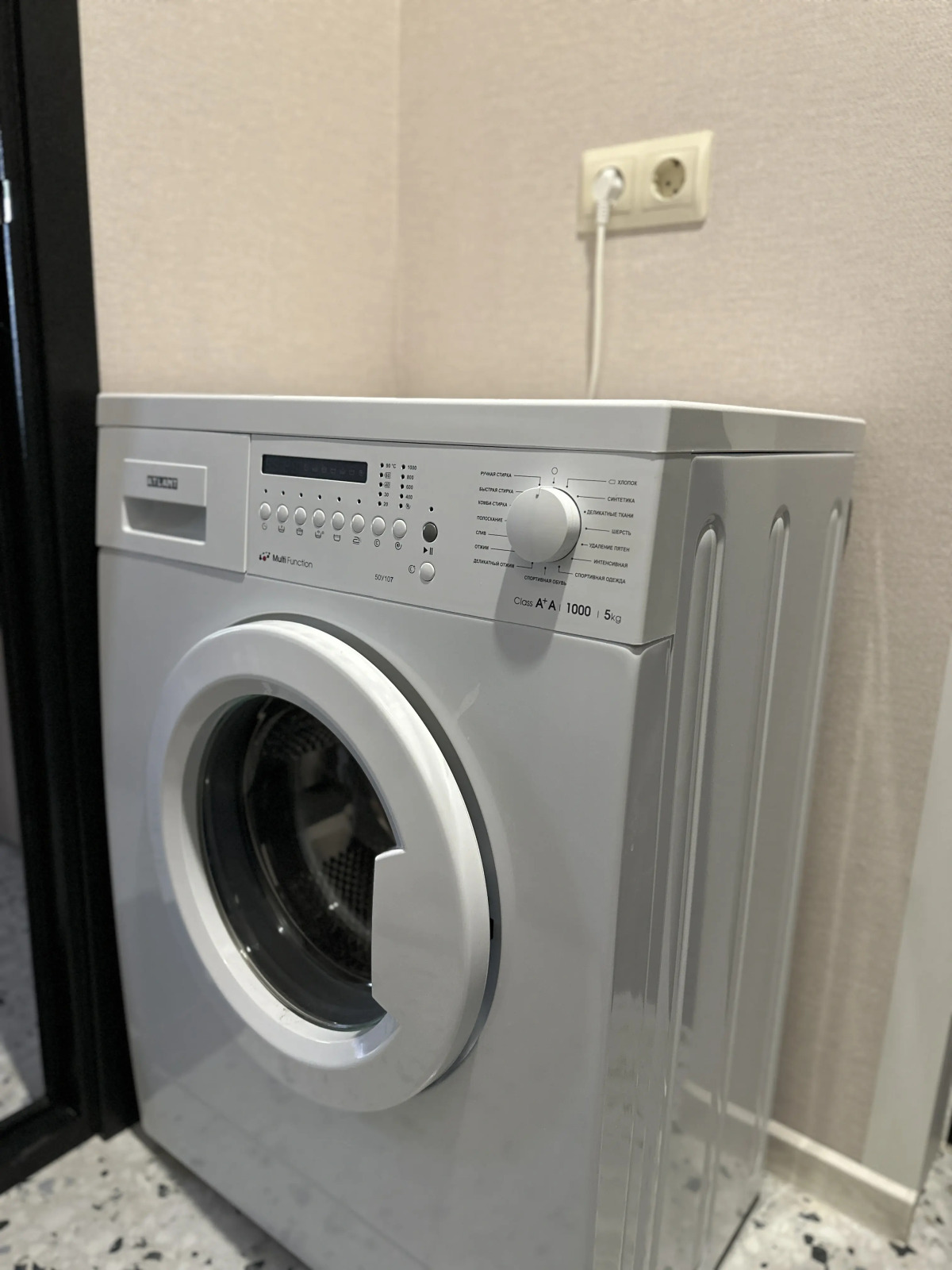 Апартаменты Форд против Феррари