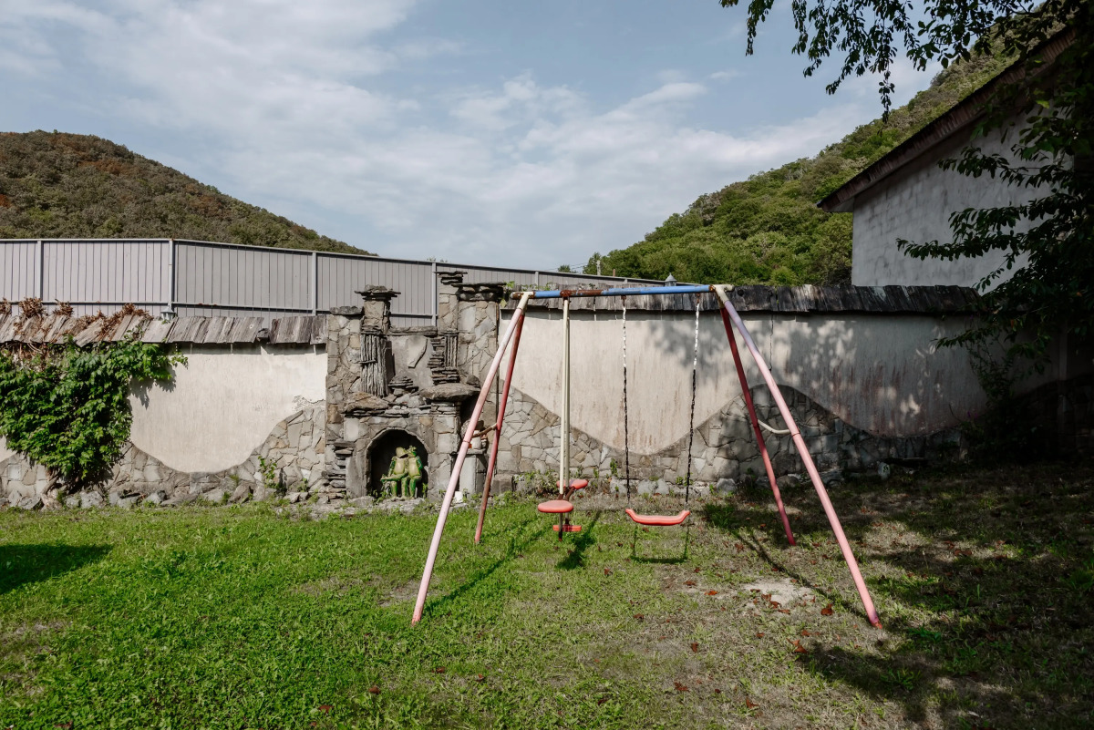 Гостевой дом Отрада