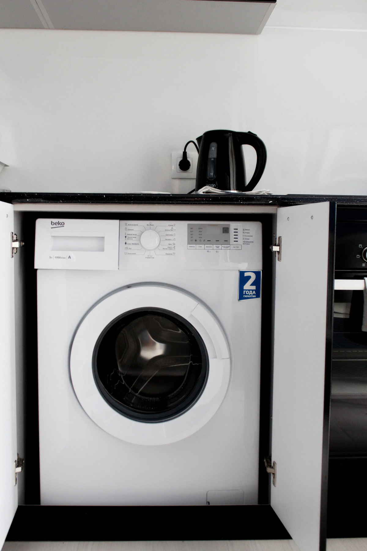 Апартаменты В самом сердце Уфы