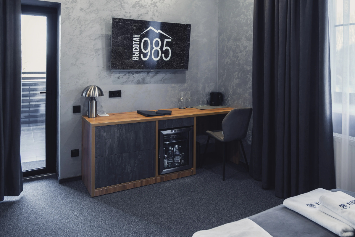 "Горная Высота 985"