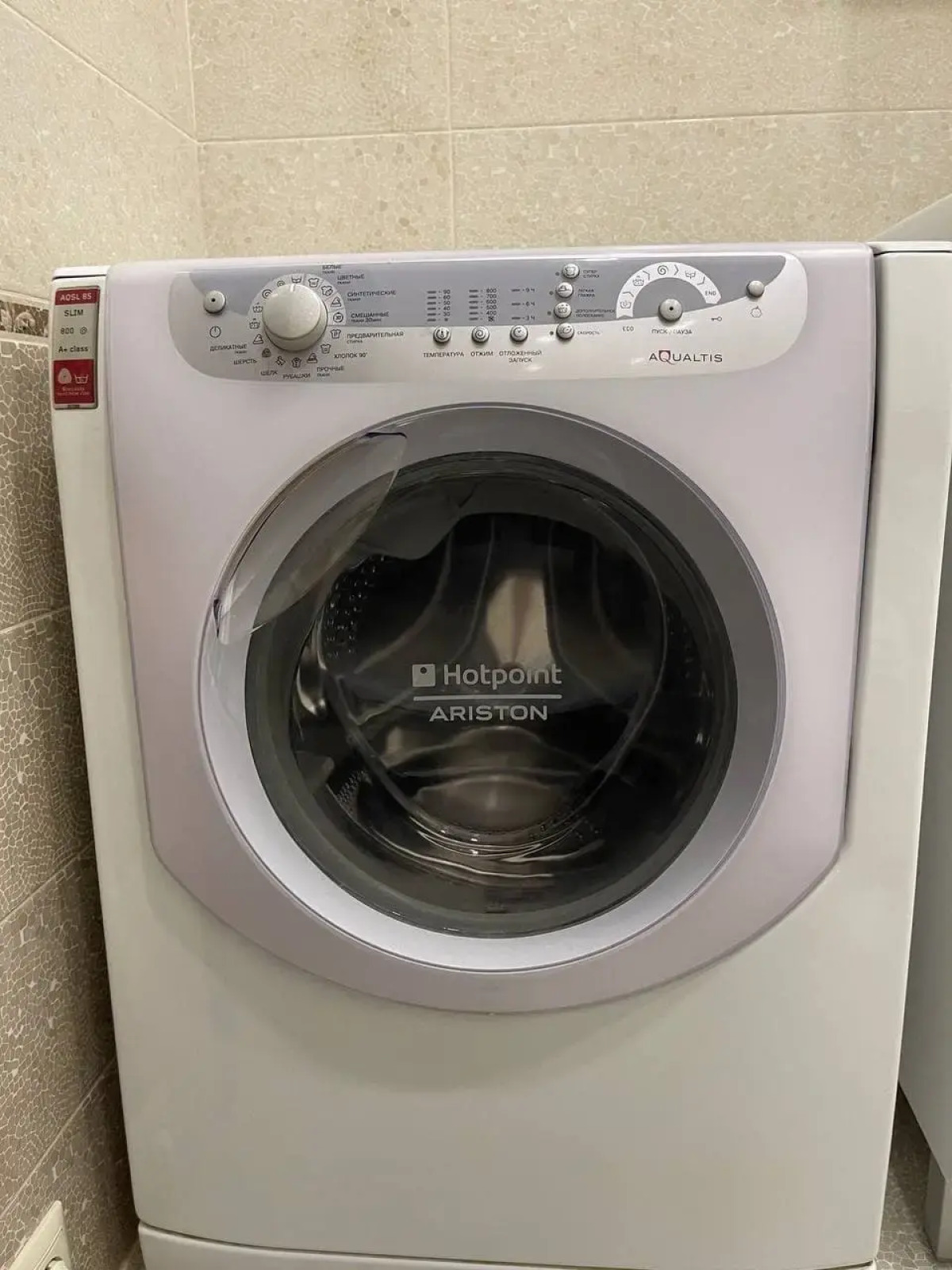 Апартаменты Bergen Apartments