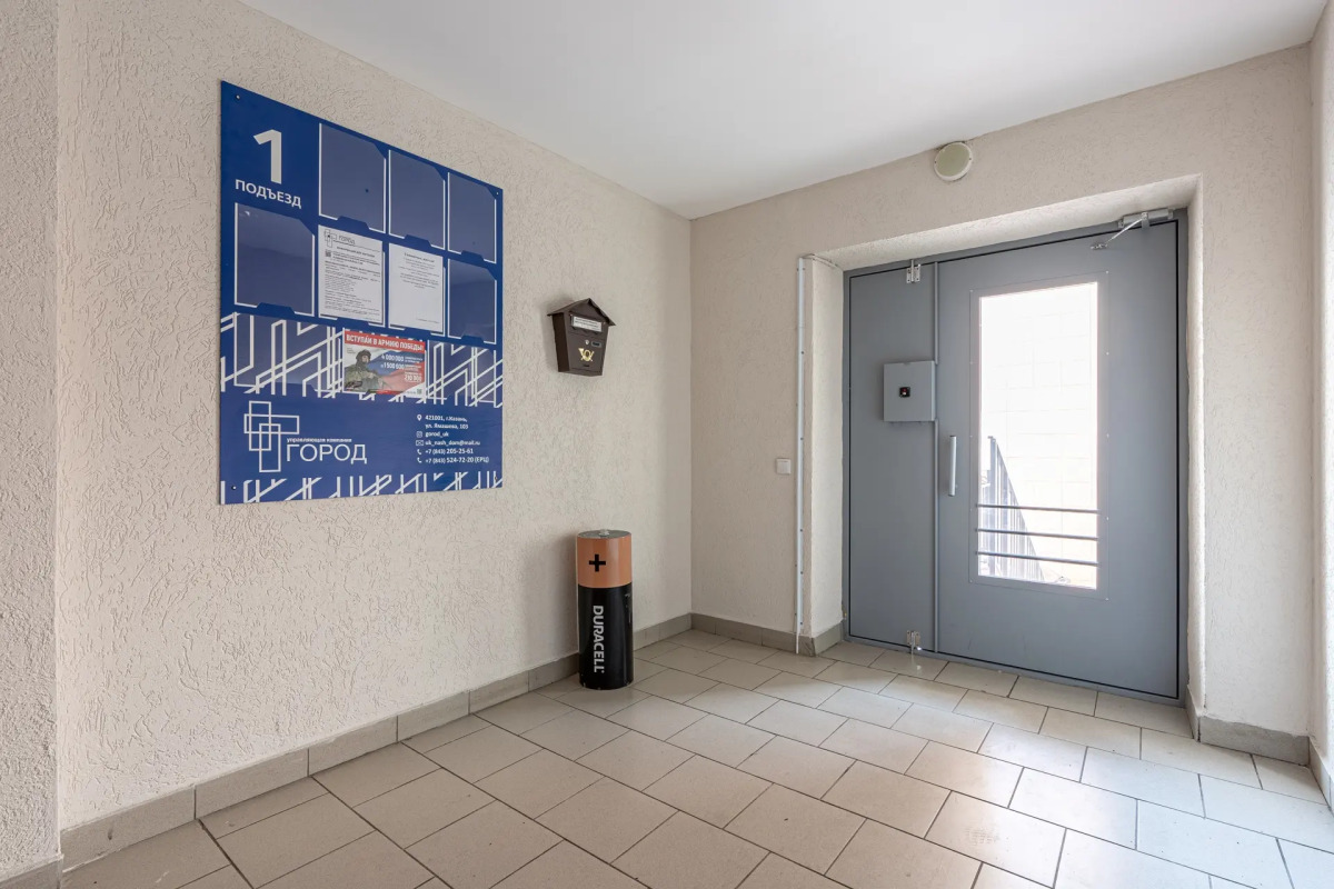 Квартира Нарцисс