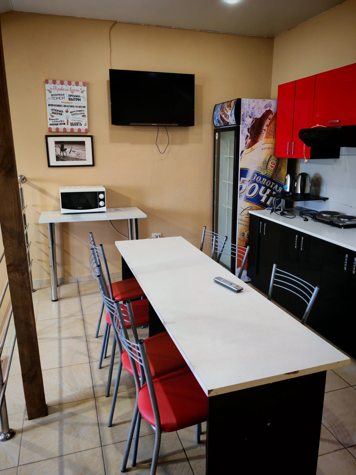 Гостевой дом Медведефф Богдана Хитрово