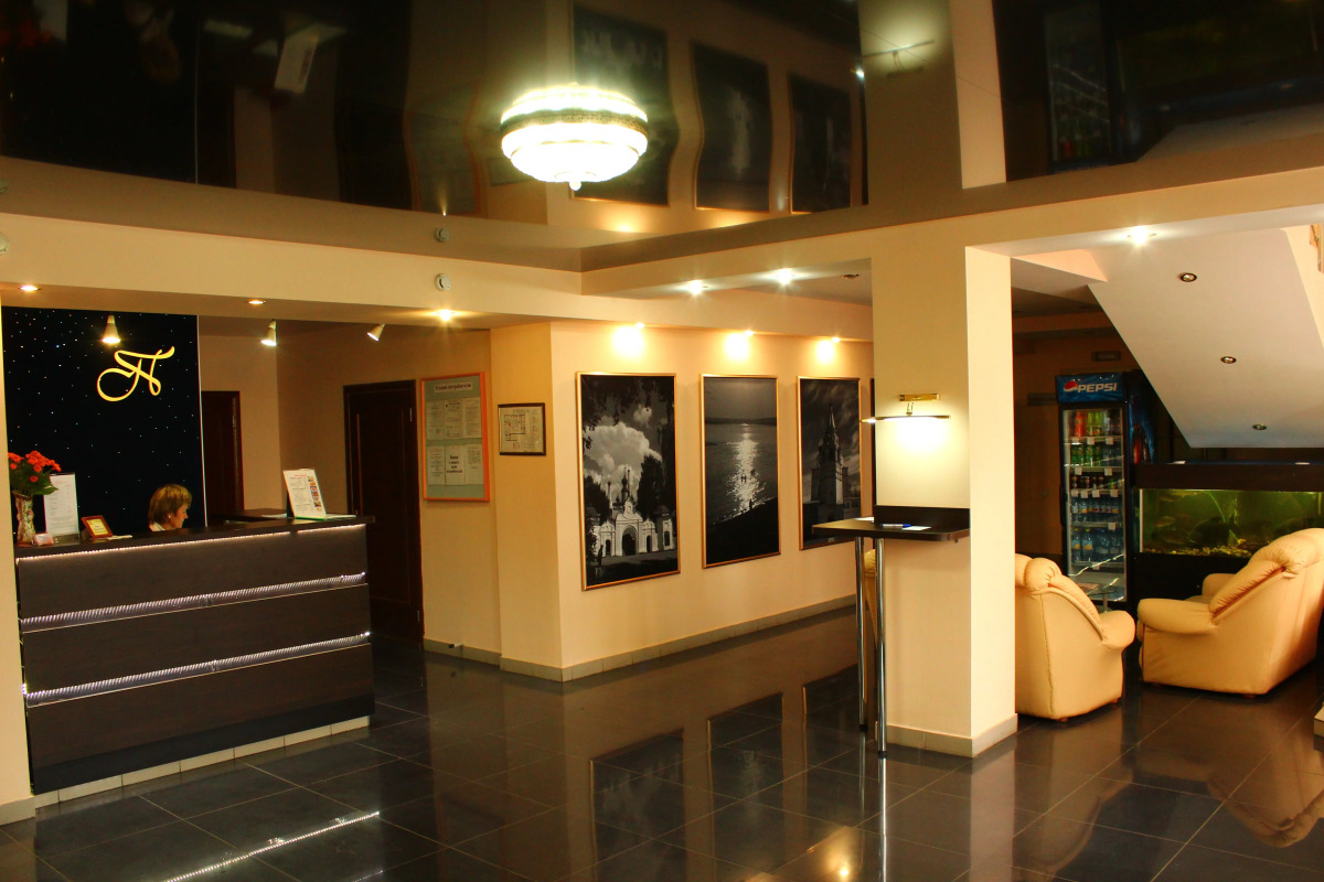 Отель Прокопьевская