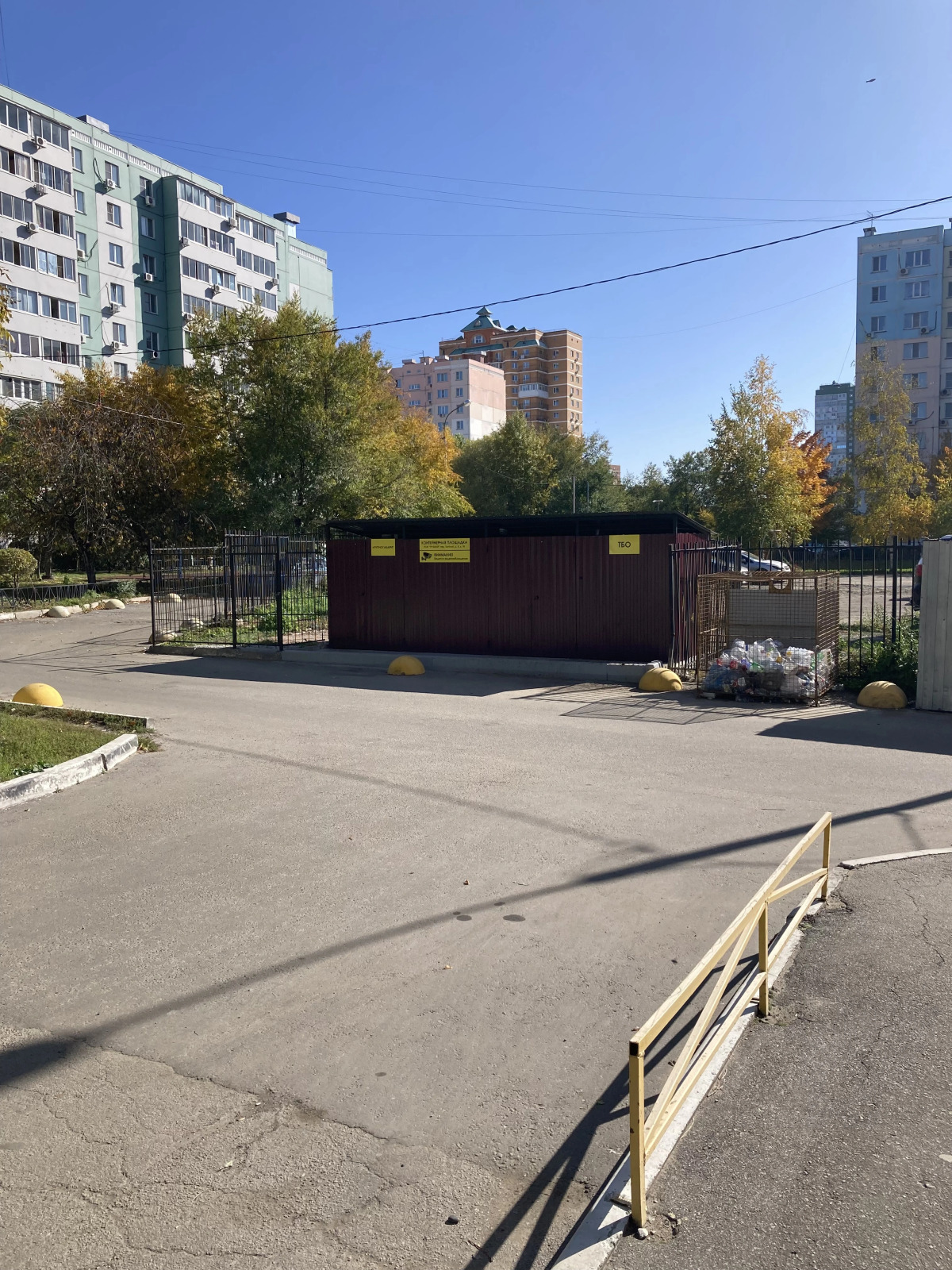 Апартаменты Clever Apartment