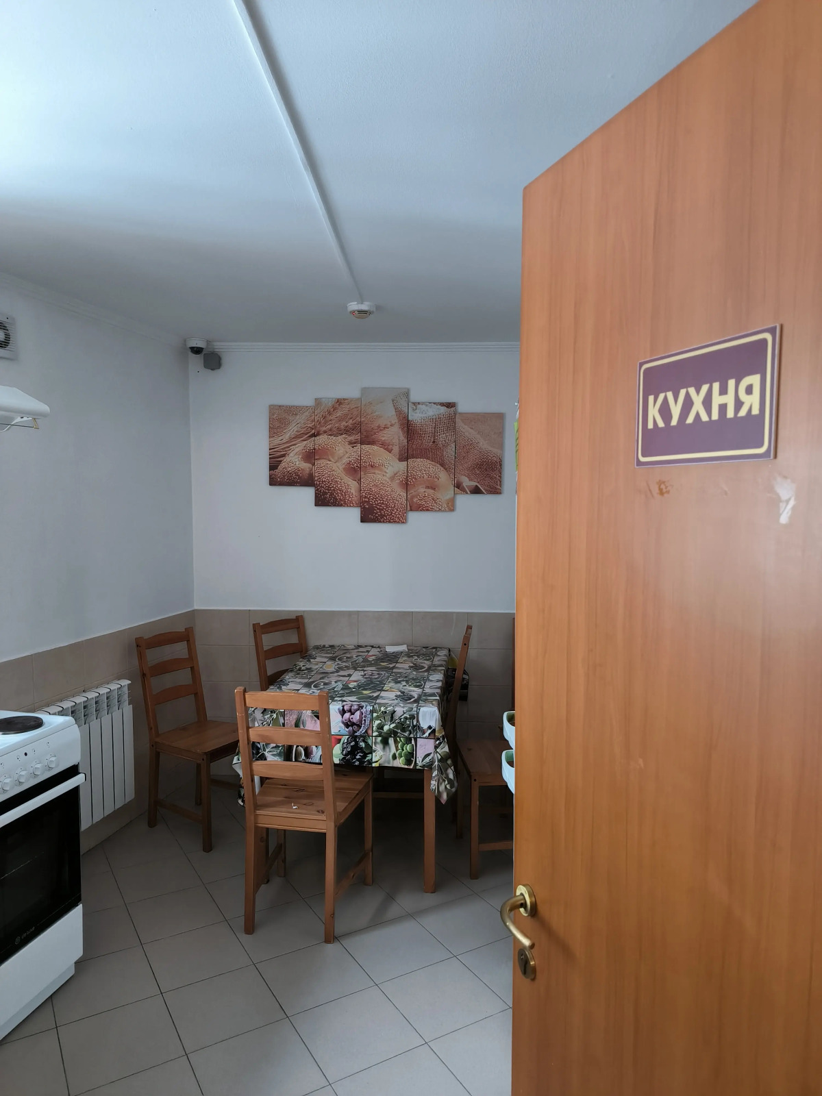 Гостевой дом Фламинго Эконом корпус