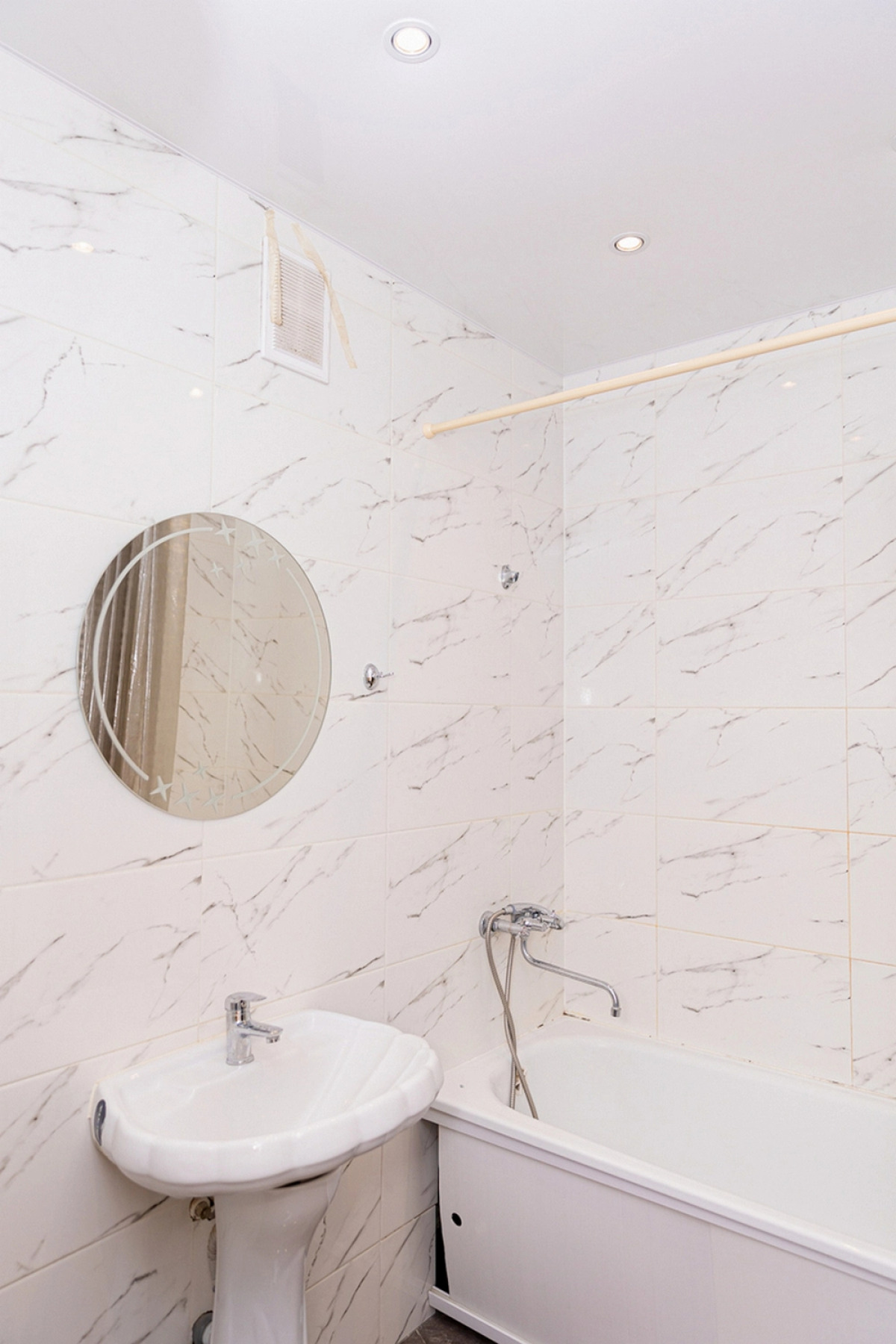 Апартаменты Современная студия на Мира 300