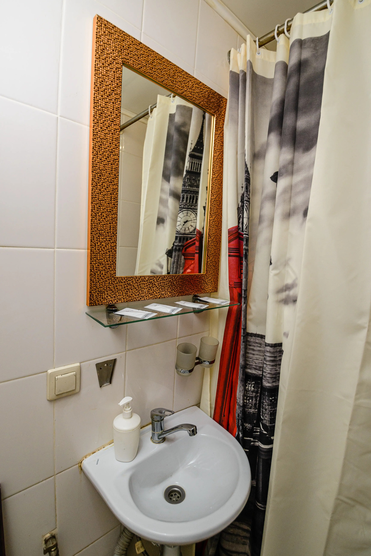 Мини-отель Лондон