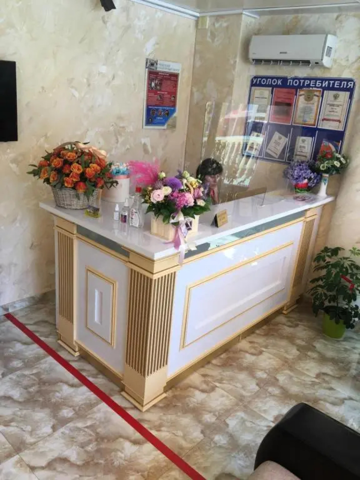 Гостевой дом Акрополь