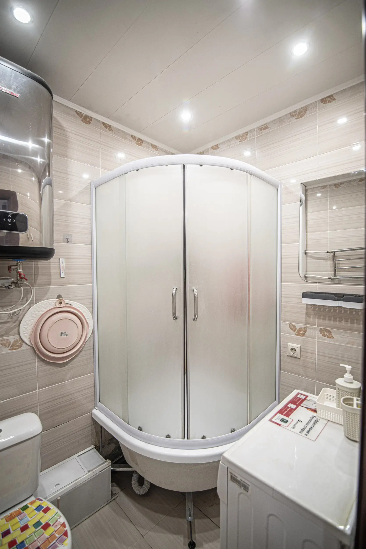 Квартира у горного воздуха и городской больницы