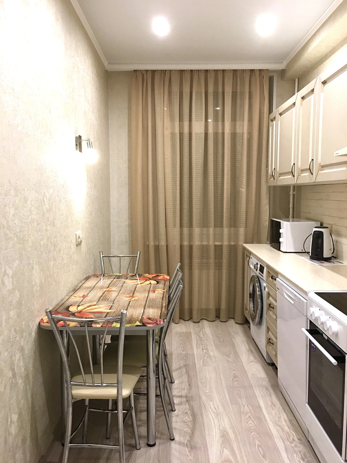 Апартаменты СитиЦентр- Профсоюзов1