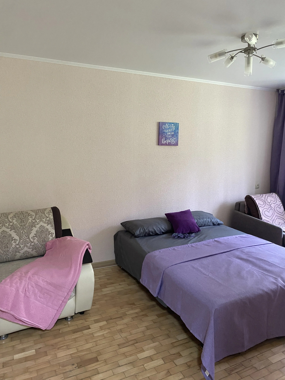 Квартира в Железноводске