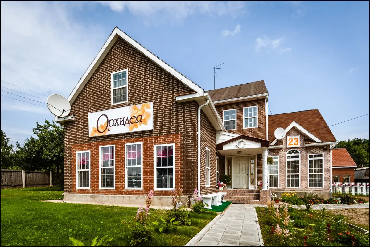 Гостевой Дом Орхидея