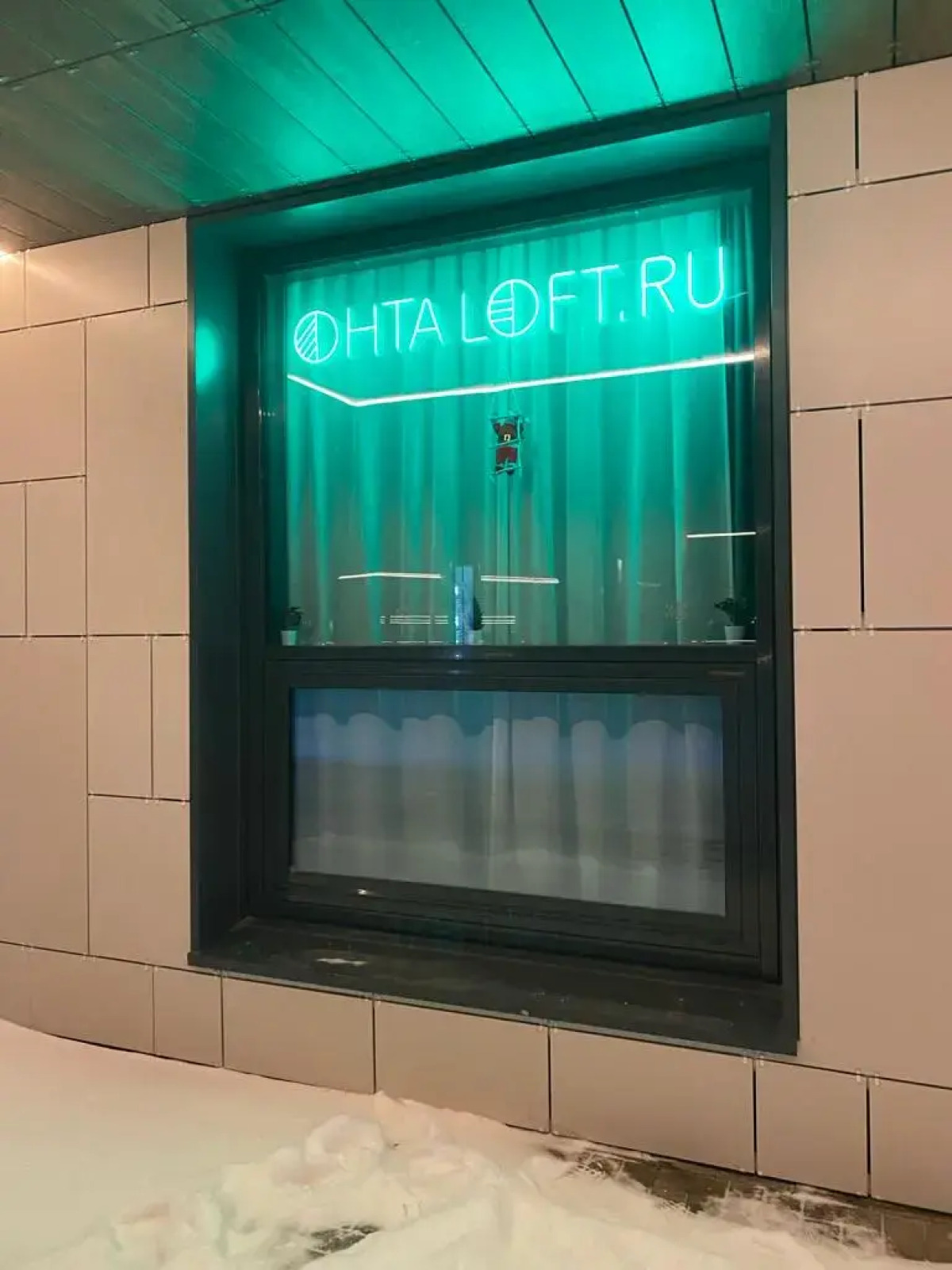 Апартаменты Охта Парк Ohta Loft Apartments с террасой