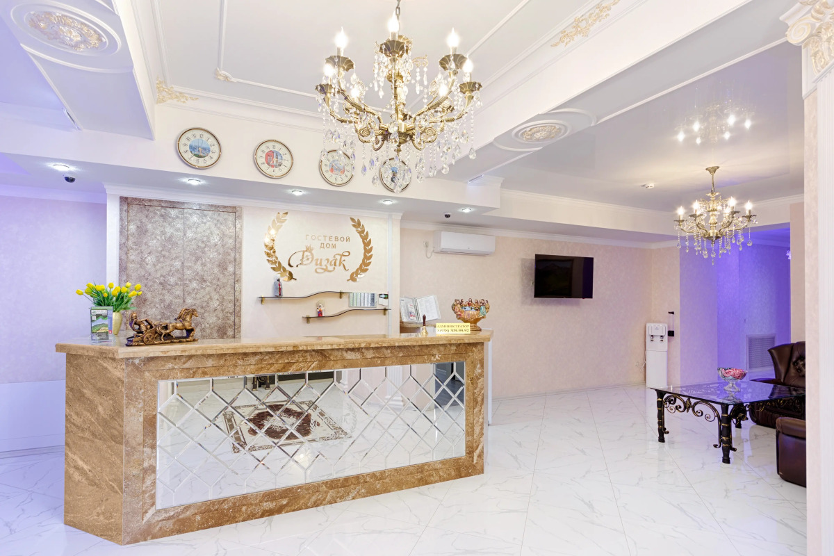 Отель Дизак