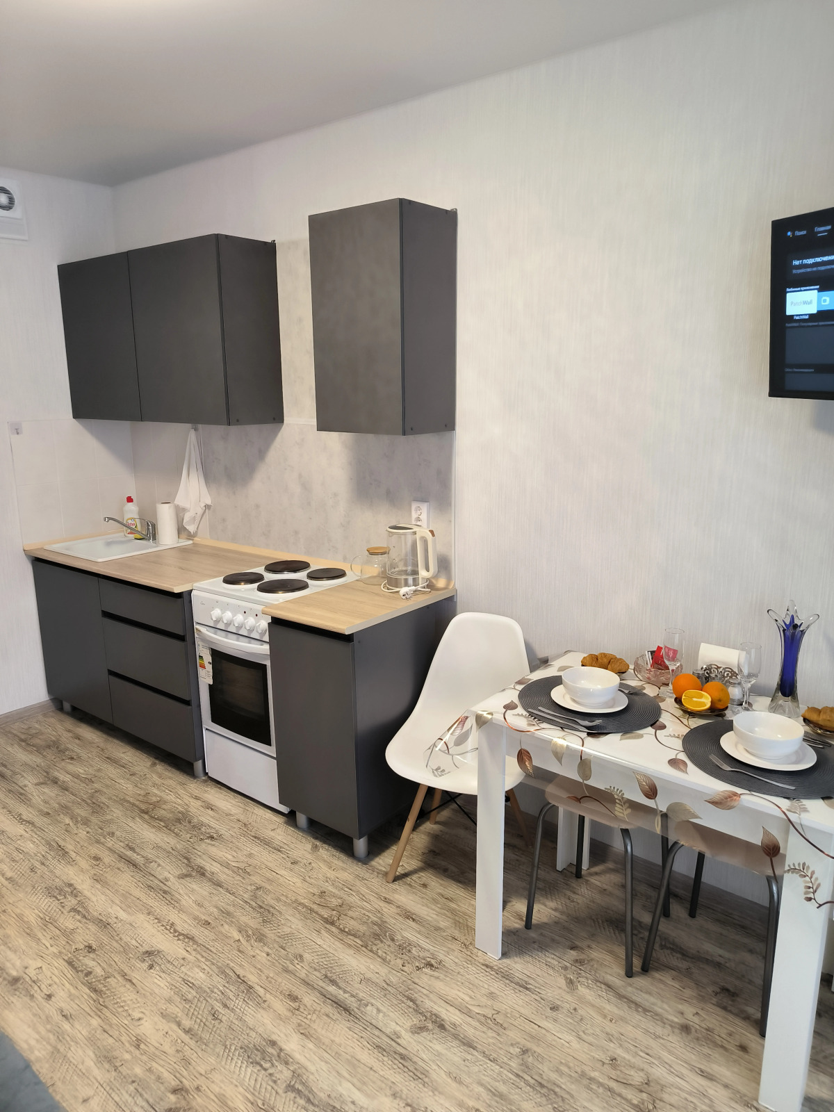 Квартира ЖК Конфетти