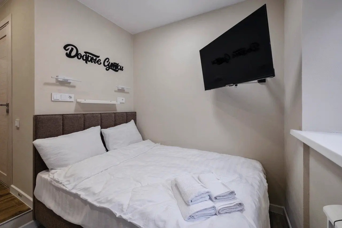 Апартаменты Добрые Сутки на Кирова