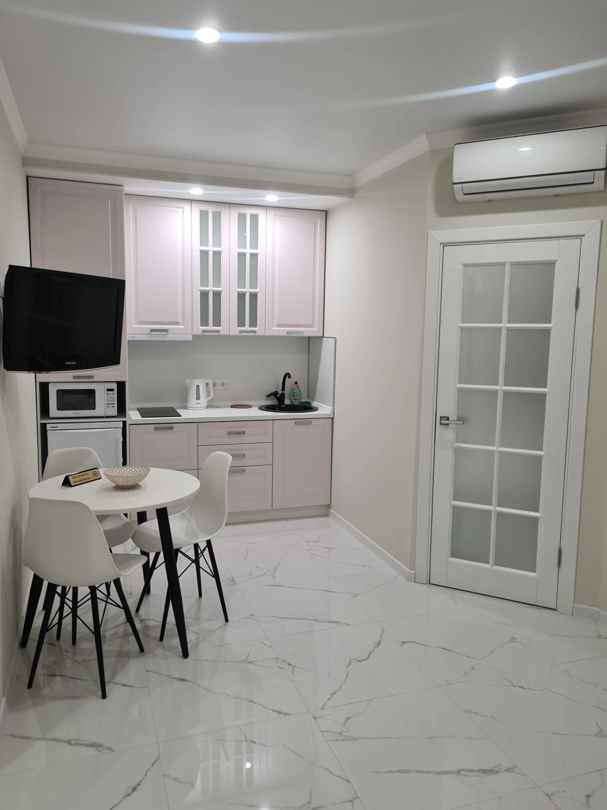 Апартаменты Royal Residence Krasnaya Polyana