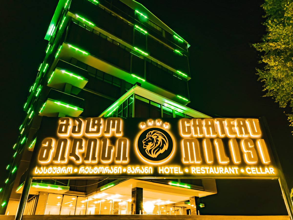 Hotel Chateau Milisi