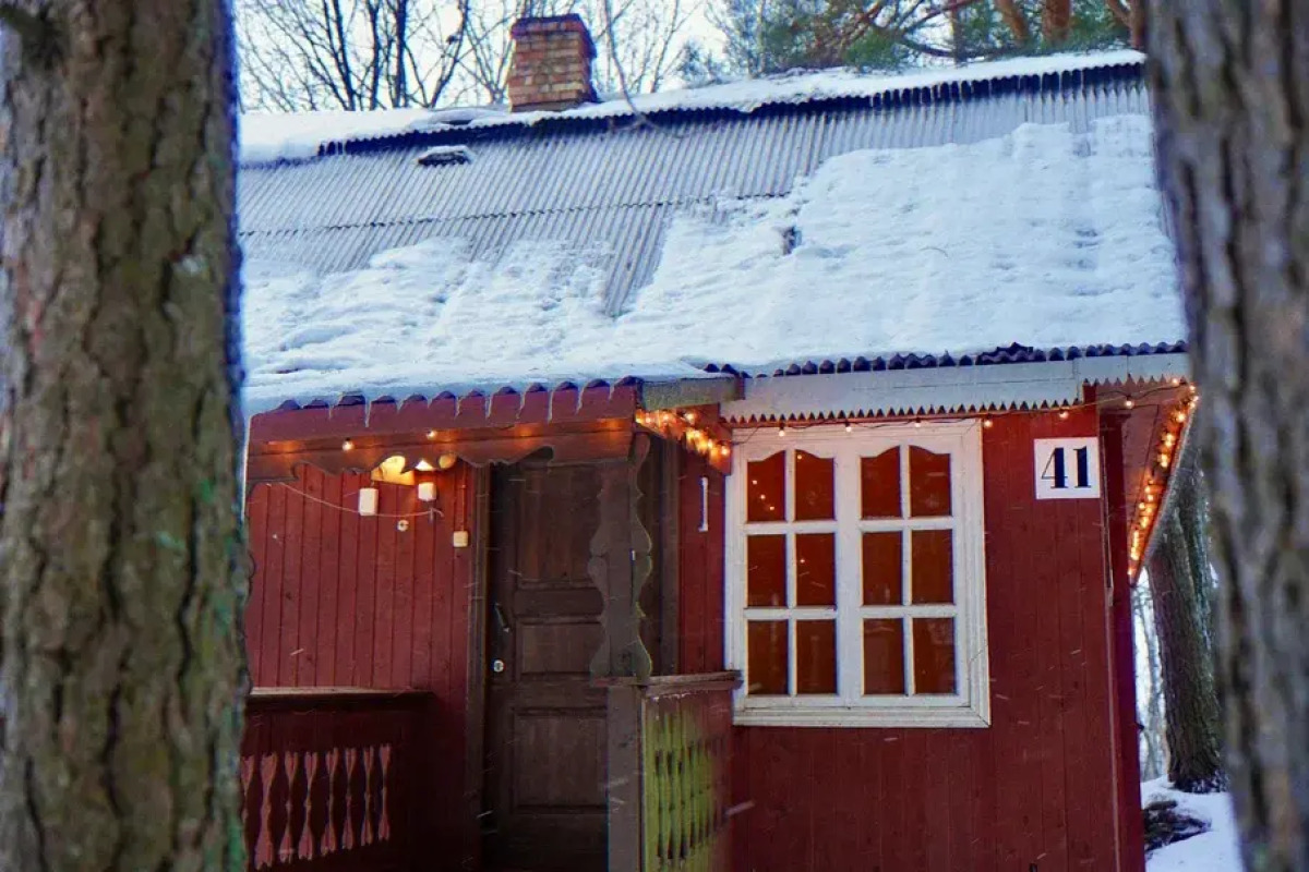 База отдыха Нептун