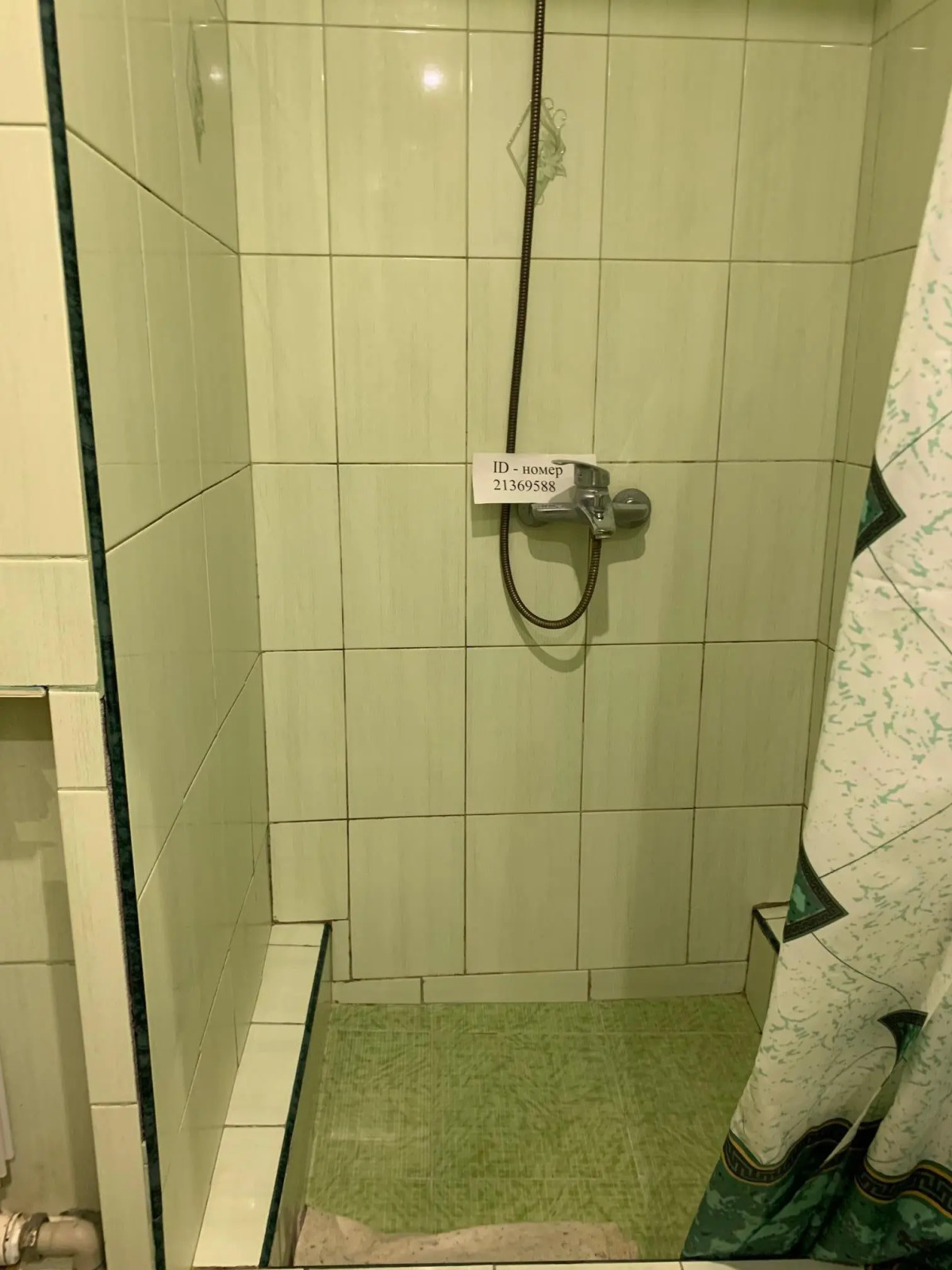 Гостевой дом Владислава