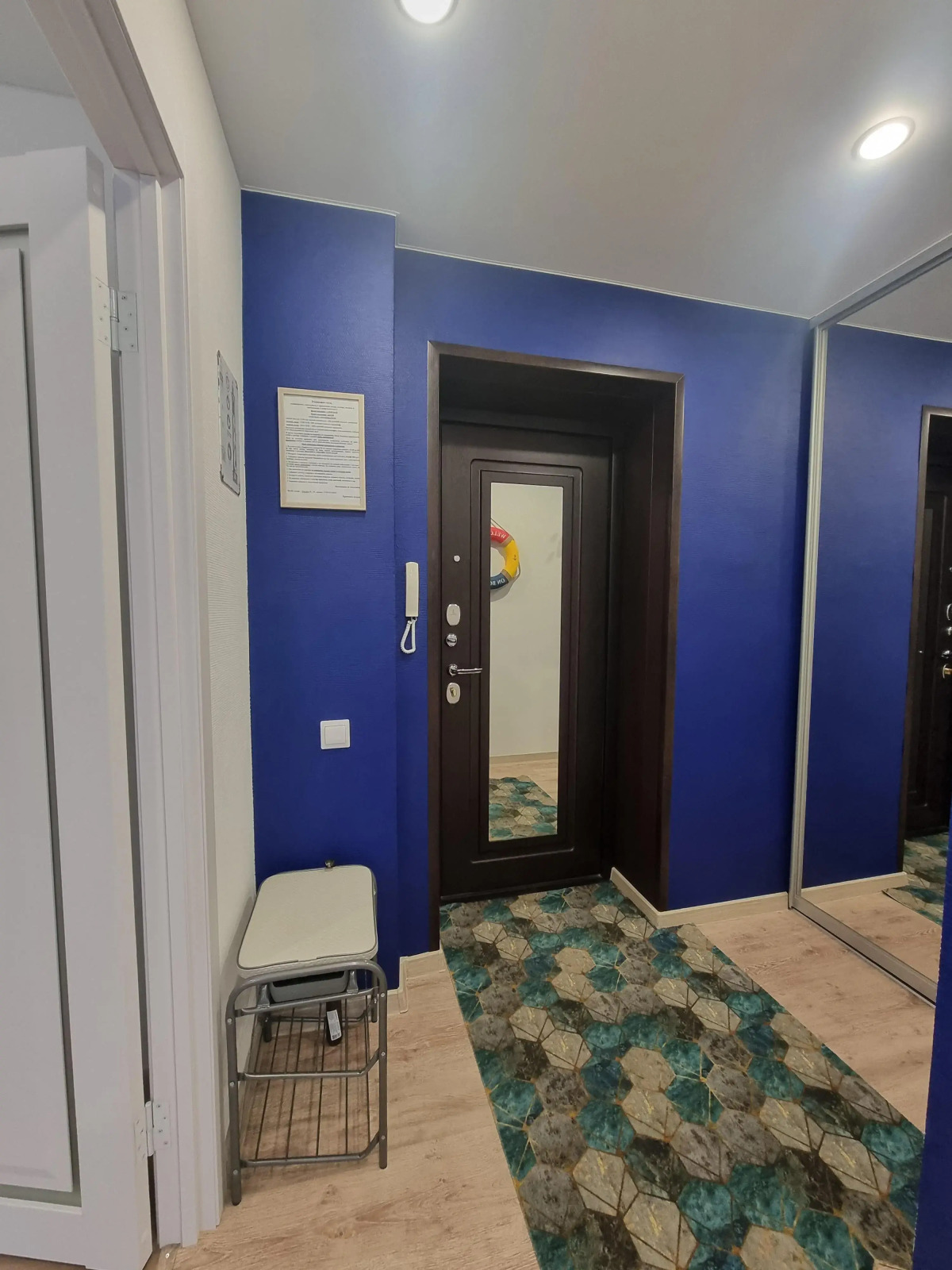 Апартаменты МАЯК