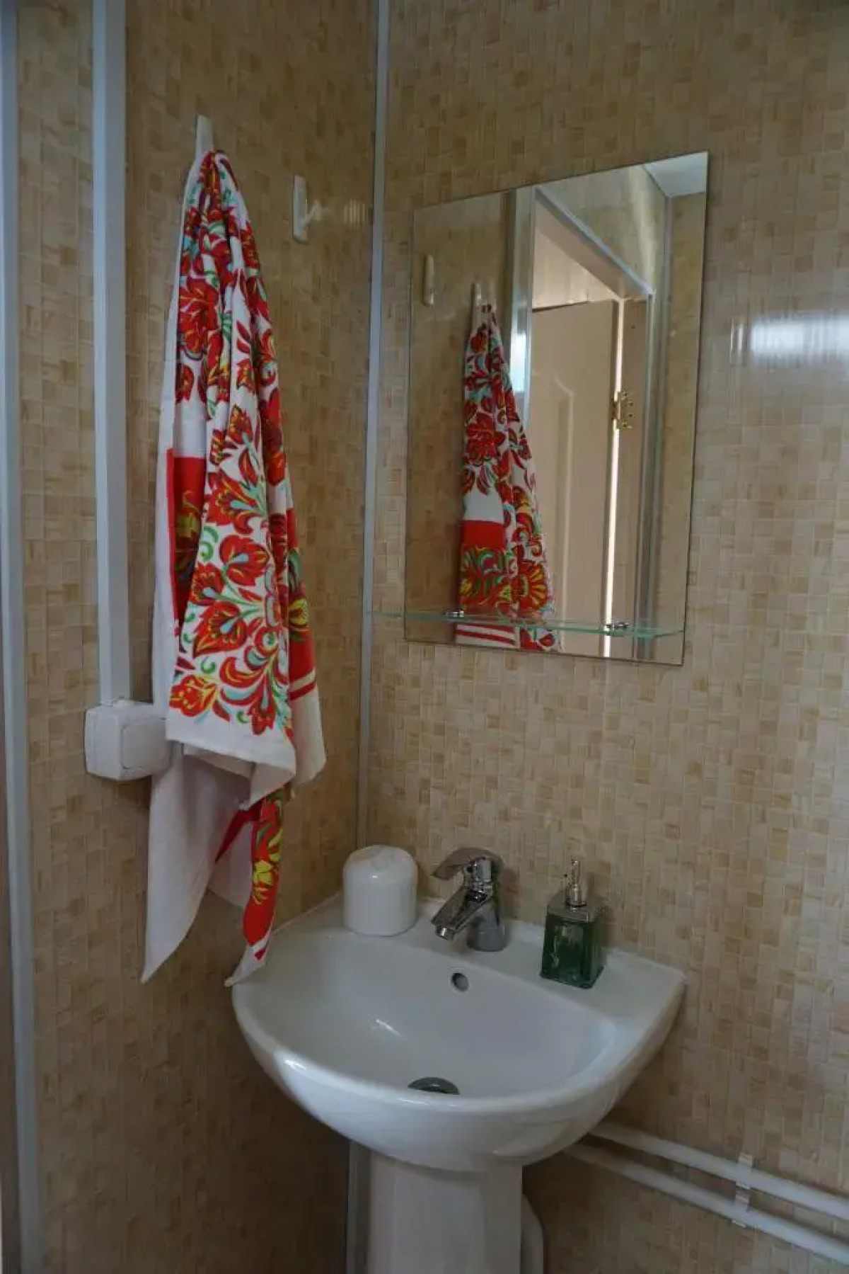 Country house "Coffee Tree"