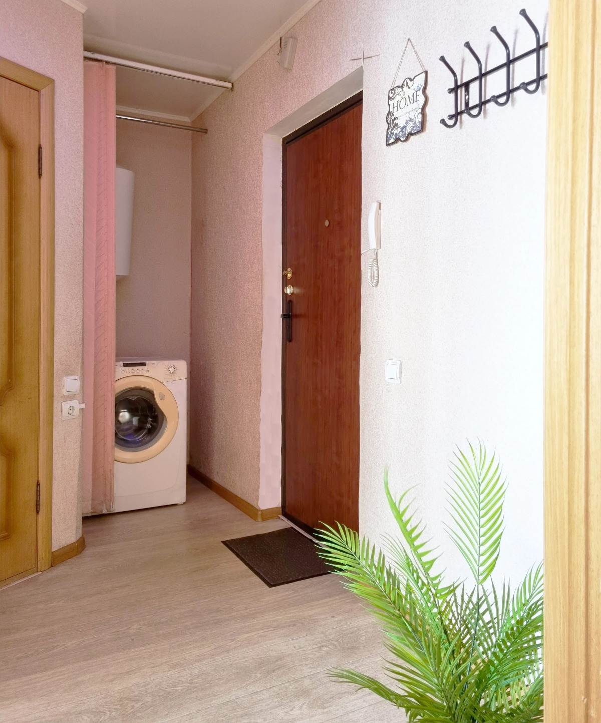 Апартаменты Бизнес класса Гармония у Ледового Дворца