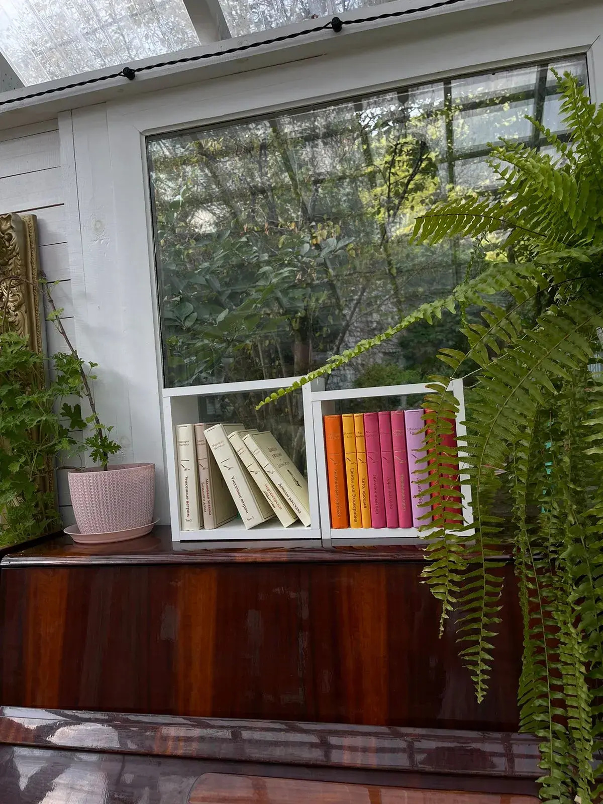 Бутик-отель Фазенда