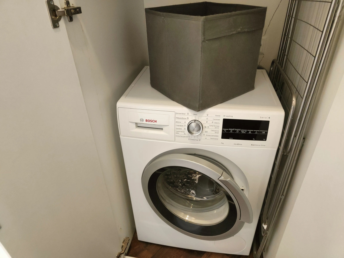 Апартаменты у Ботанического Сада