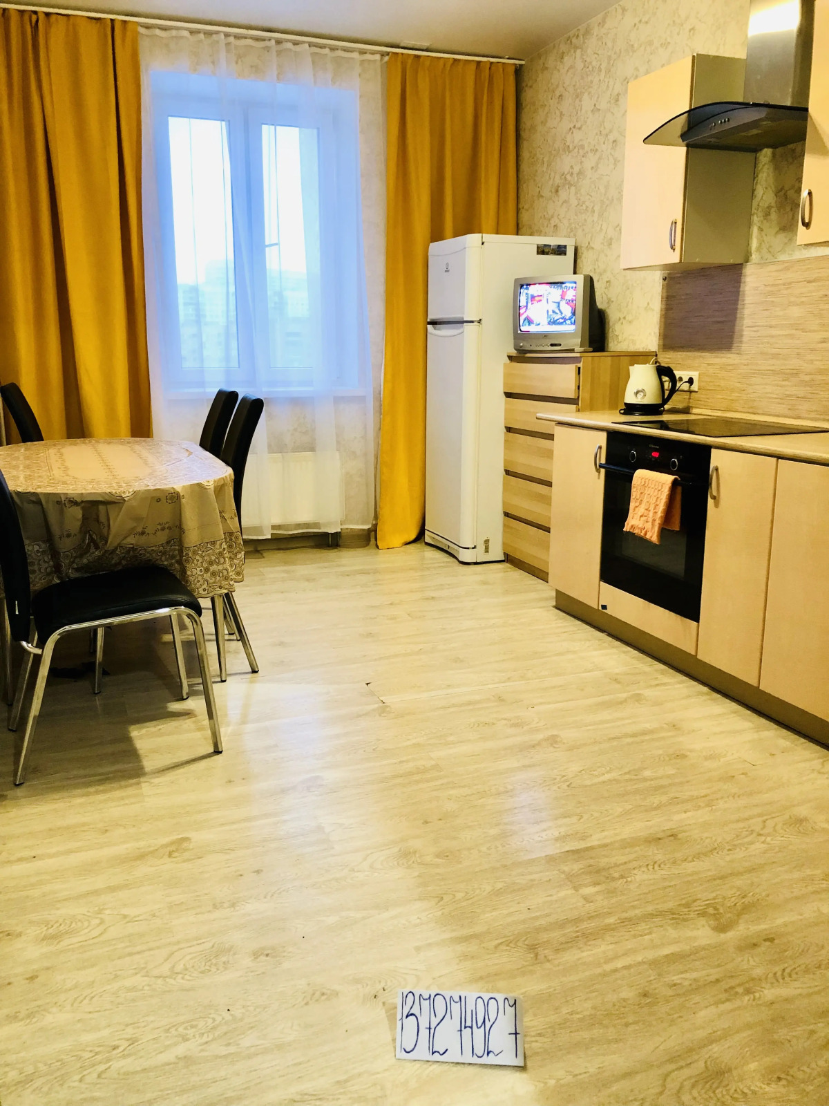 Апартаменты Шикарная двухкомнатная квартира с раздельными комнатами и балконом