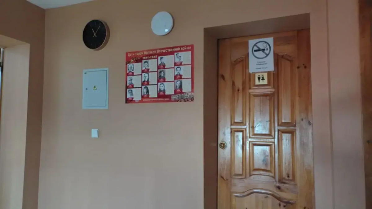 Отель На Промышленной