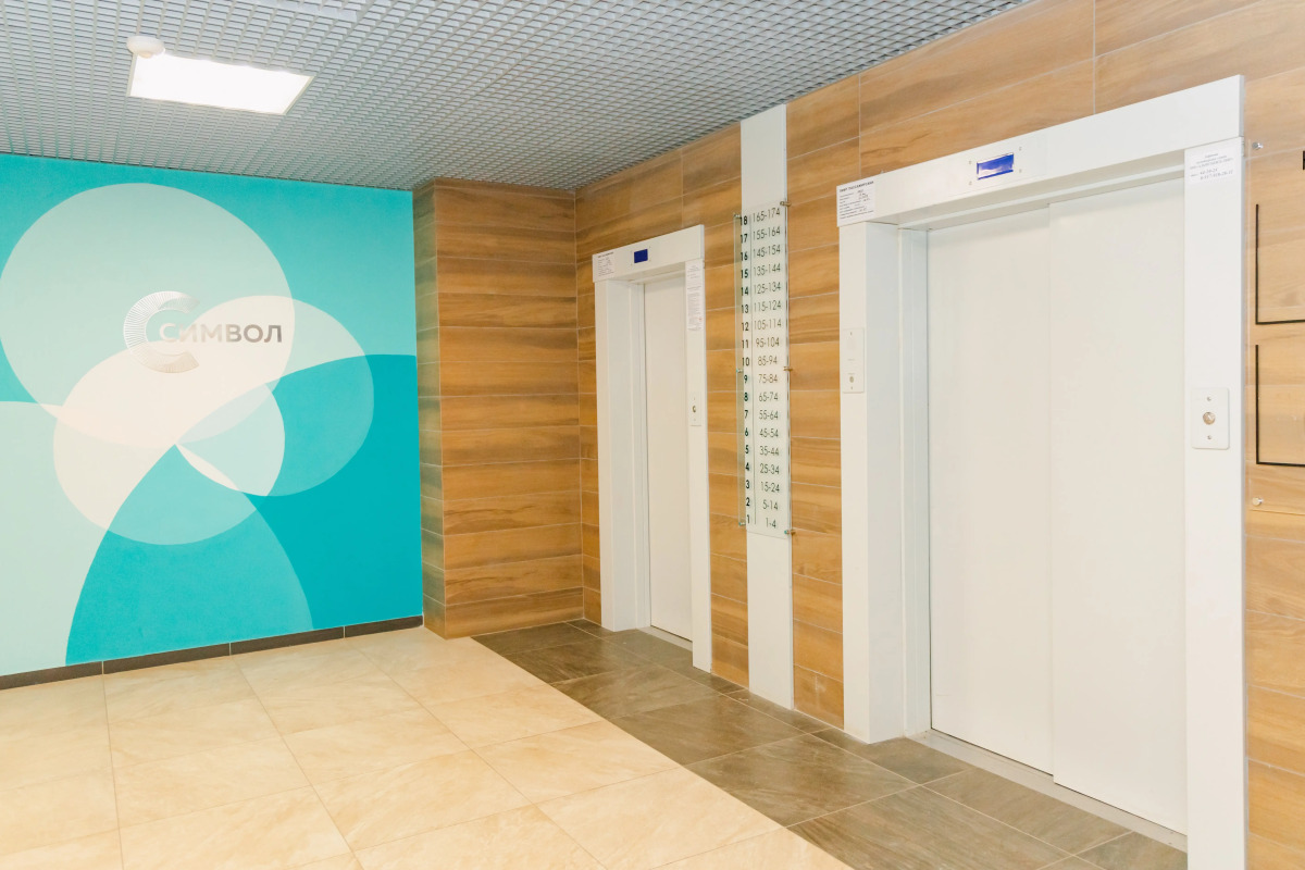 Квартира - Студия